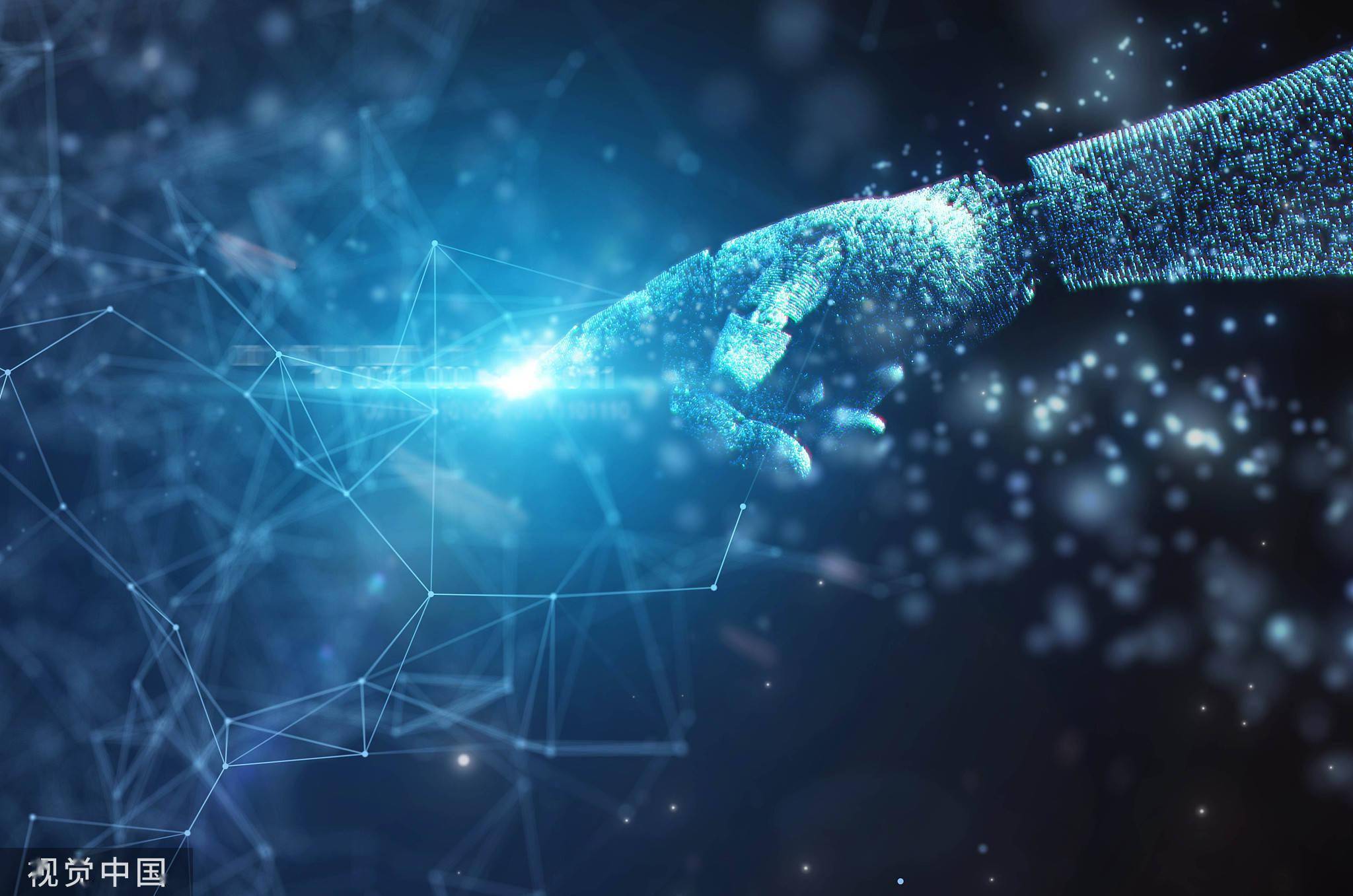 新视通视频会议_新视通视频会议_新视通视频会议