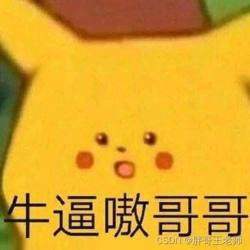 linux系统编程手册怎么样_linux unix系统编程手册_linux程序员手册