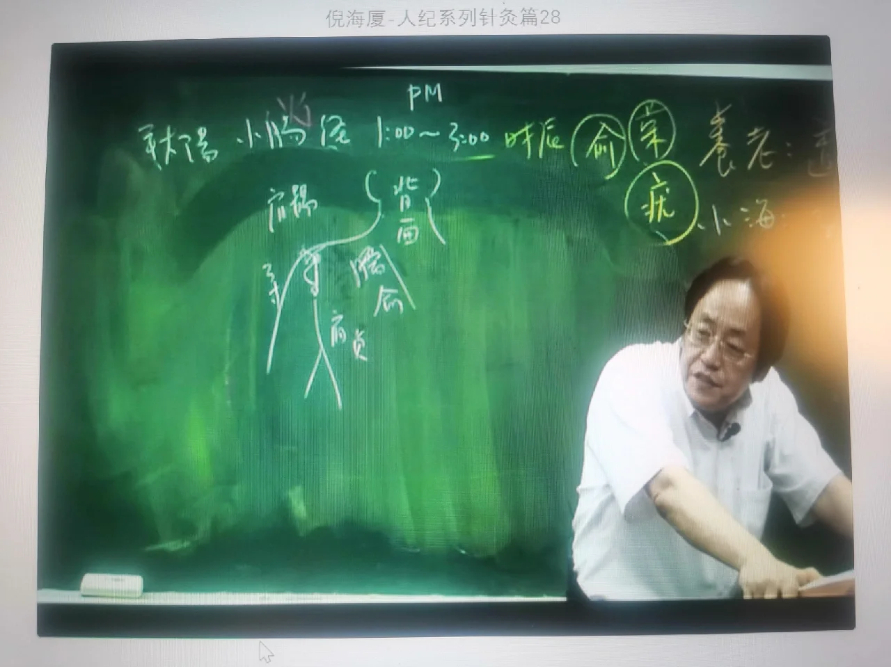 小肠线病怎回事_小肠内有肠线_小肠线样征