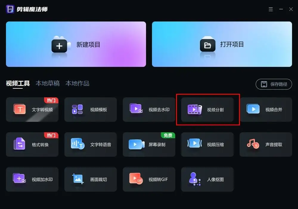 掌上云app下载_掌上绿动下载_绿云掌上pms软件下载
