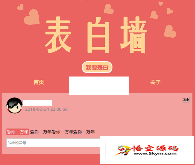 帝国cms模板网_帝国模板制作教程_帝国cms模板免费下载