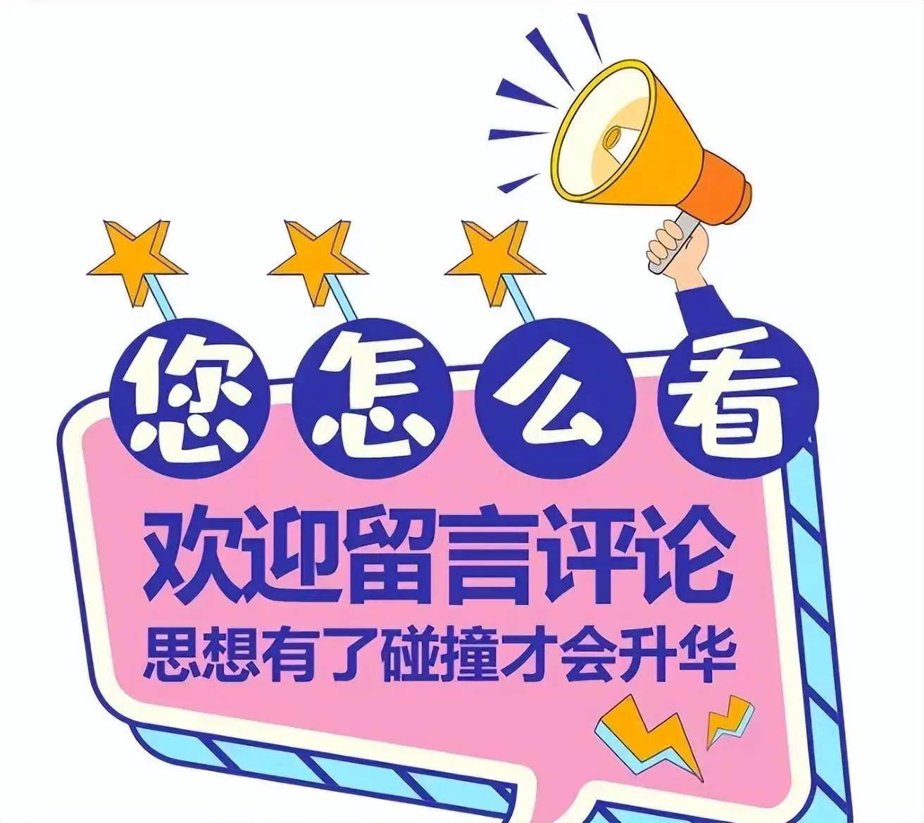 万家乐热水器10k2价格_万家乐热水器10k3s价格_热水器万家乐价格