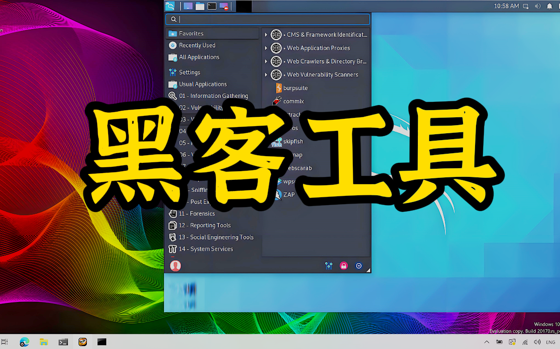 安装驱动 linux_驱动安装在哪个位置_驱动安装失败怎么办