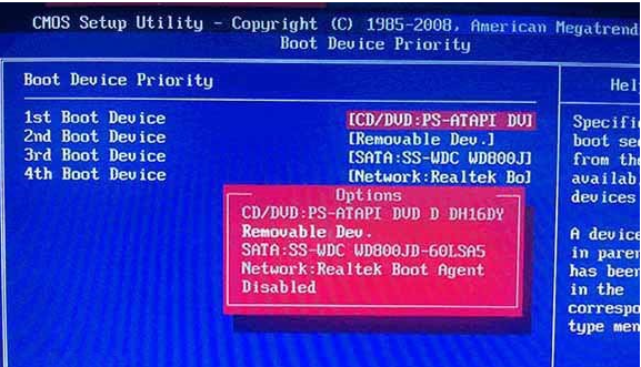 windows7 64位企业版_win7企业版_win7企业版安装教程
