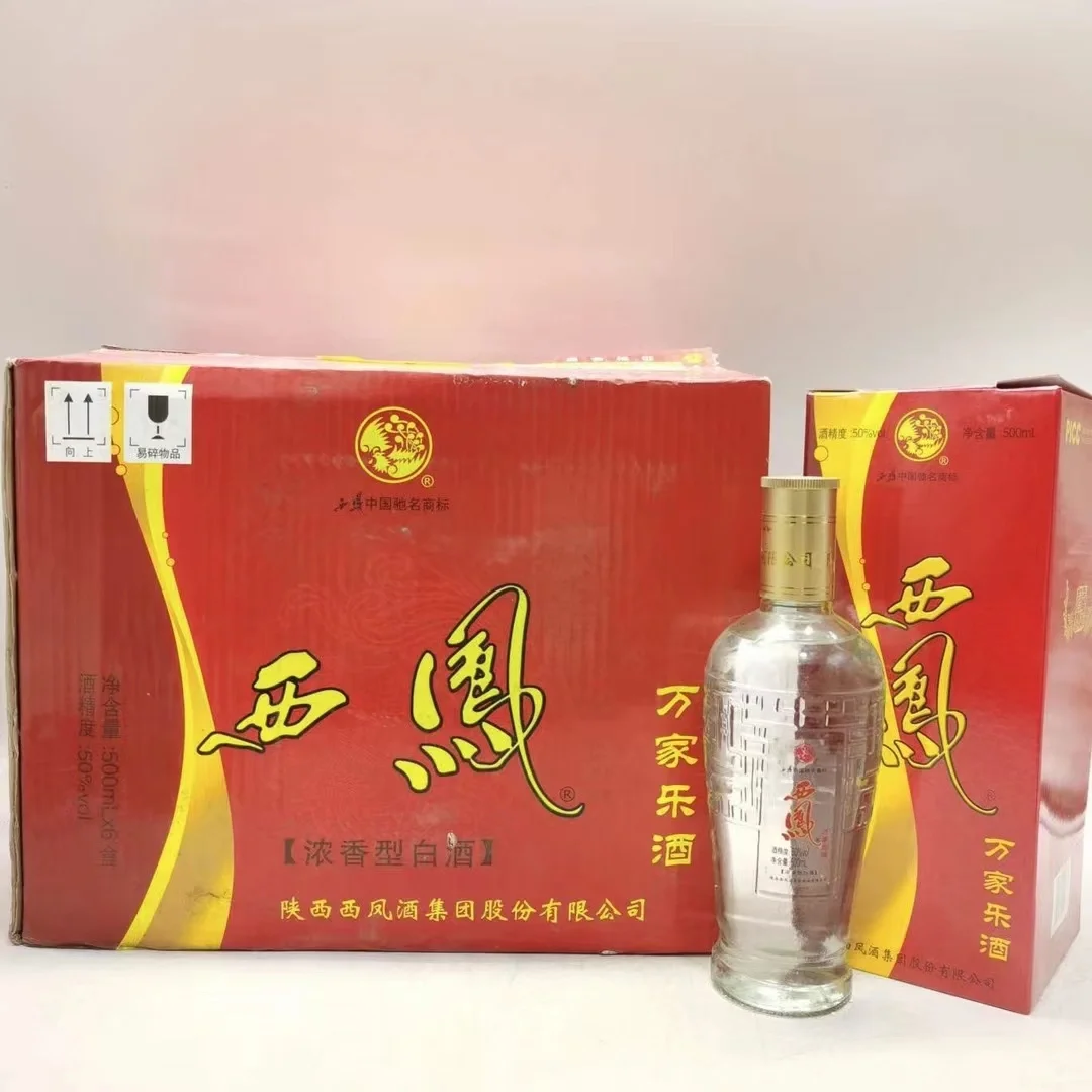 图解万家乐热水器规格型号_万家乐jsq20 10k3图解_万家乐10jp3