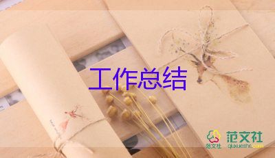 交警和公安是一个部门吗_交警和公安的区别_交警和公安什么关系