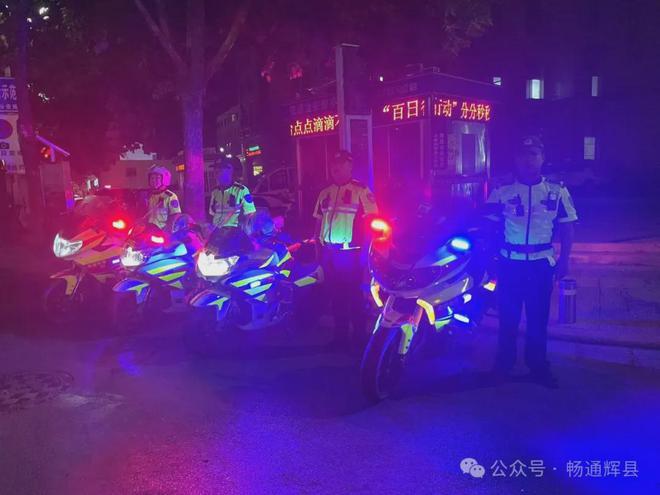 交警和公安是一个部门吗_交警和公安的区别_交警和公安什么关系