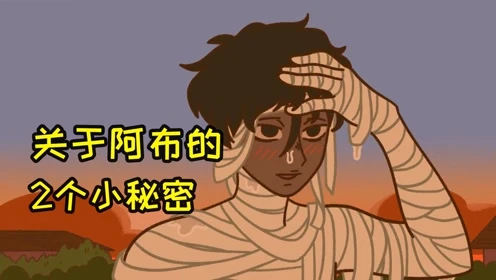 插件营销_分销王插件_swapidc分销插件