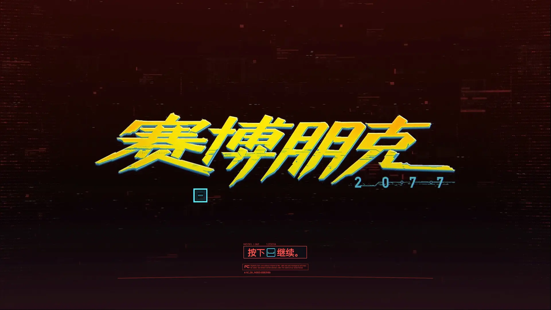 下载launcher_launcher.exe在哪下载_下载launcher3