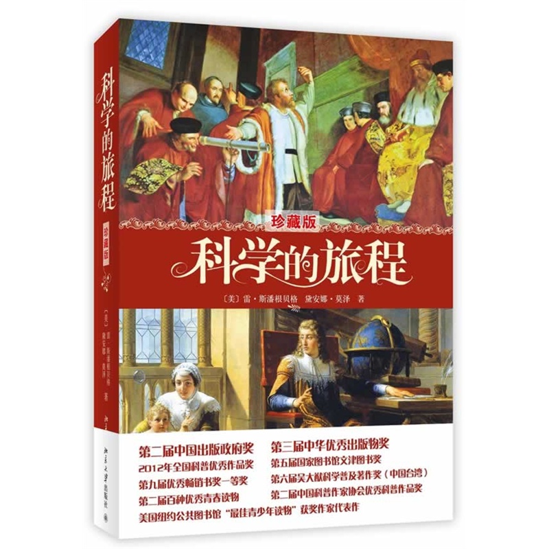 安易恢复注册码免费使用_安易恢复注册码_安易恢复注册码生成器