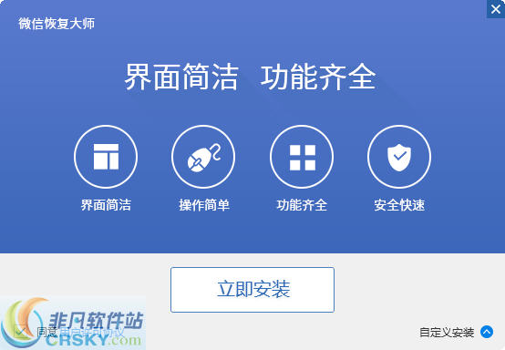 互盾大师注册码贴吧_贴吧盾码大师注册流程_贴吧盾码大师注册要钱吗