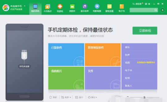 命令行修改启动项_修改启动项命令_更改启动项命令