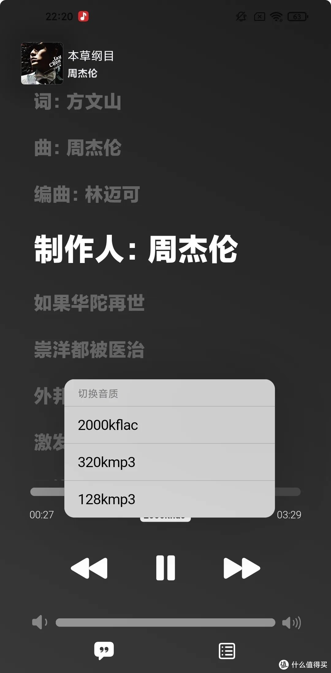 手机能刷原生安卓吗_可以刷原生android手机_手机刷原生安卓有啥好处