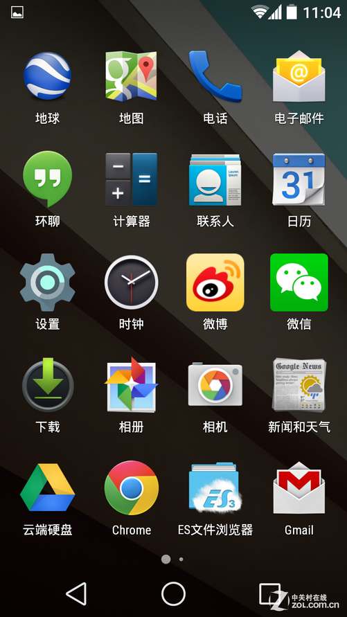 手机能刷原生安卓吗_可以刷原生android手机_手机刷原生安卓有啥好处