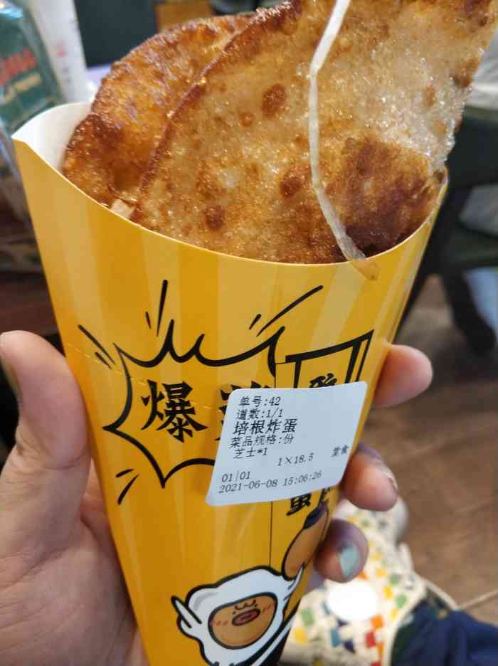 致得 破解_致得e6免费版_破解得到