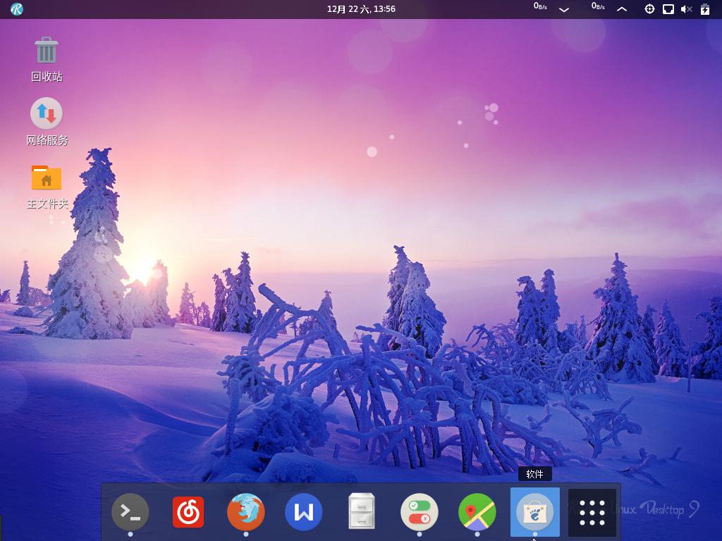 0x0000000050电脑蓝屏_蓝屏电脑怎么重启_蓝屏电脑怎么办