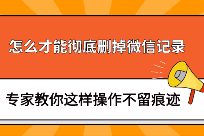 删除上传的图片_上传删除照片过手机还能看吗_手机上传过的照片怎样删除