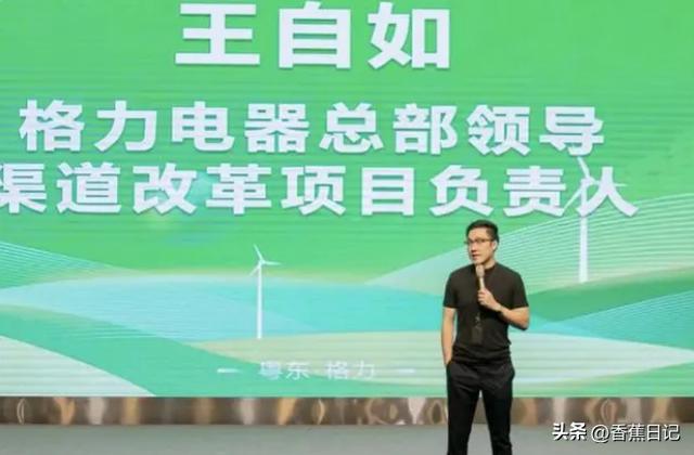 格力集中控制器接线图_格力集中控制器说明书_格力集中控制器怎么设置