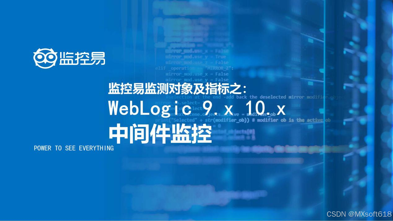 weblogic 10.3.2.0安装_安装weblogic12c_安装weblogic