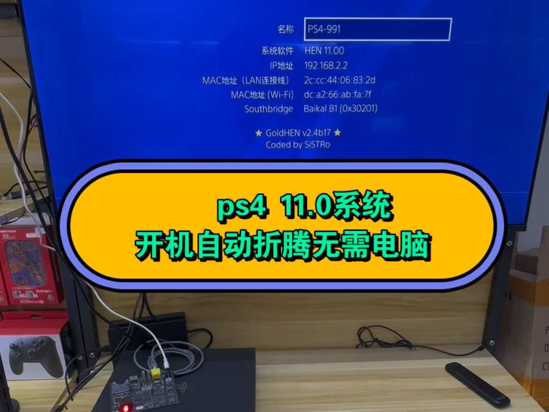 bootps端口号_口号端午节赛龙舟_口号端午促销
