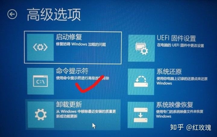 铁锈战争1.15正式版_空间棋牌官方正式版_win10 正式版 msdn