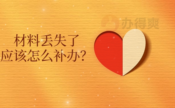 浙江省学籍管理系统插件是什么_浙江省学籍信息管理_浙江省学籍系统登录