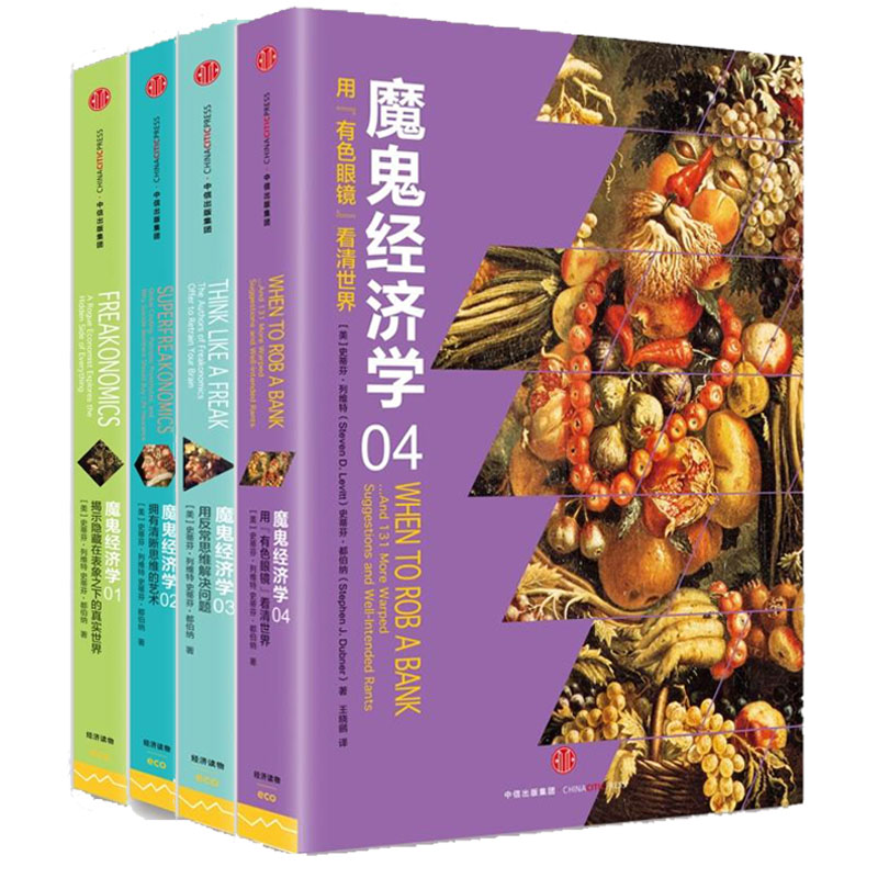 山东绿云软件有限公司_山东绿云信息科技有限公司_山东软件技术公司