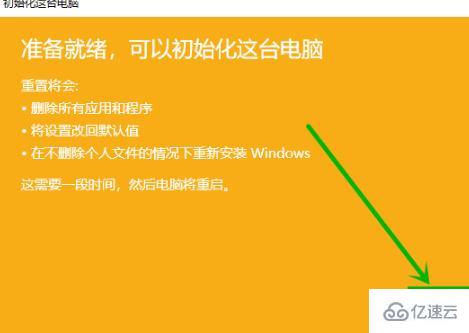更新无法安装_win10 无法更新_更新无法连接到互联网