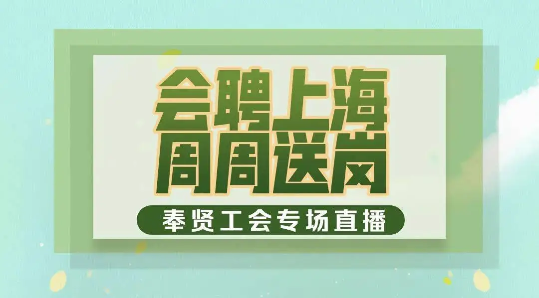 朝阳市二医院招聘_朝阳市第二医院招聘录取名单_2024年朝阳市二院招聘
