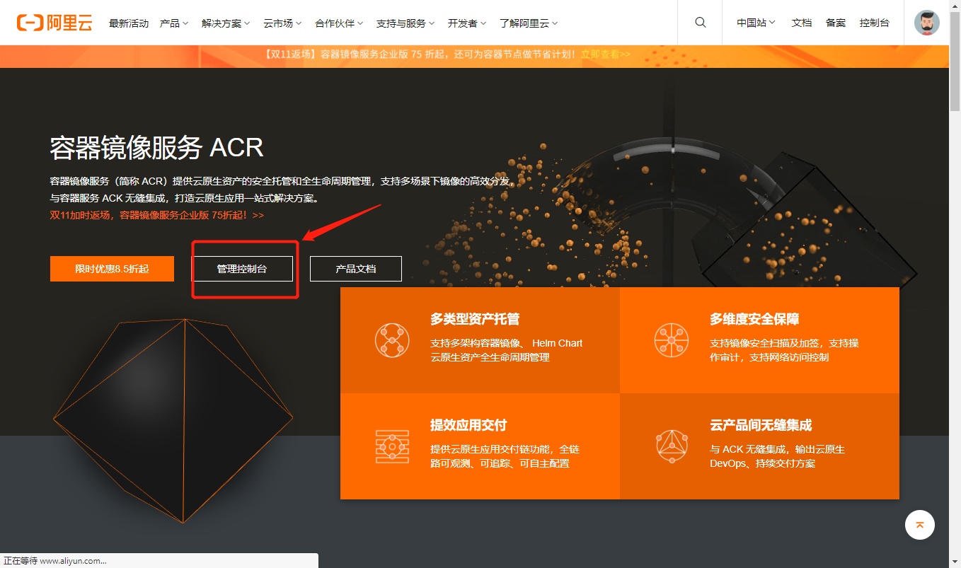 操作系统unix_unix桌面操作系统_操作系统的桌面