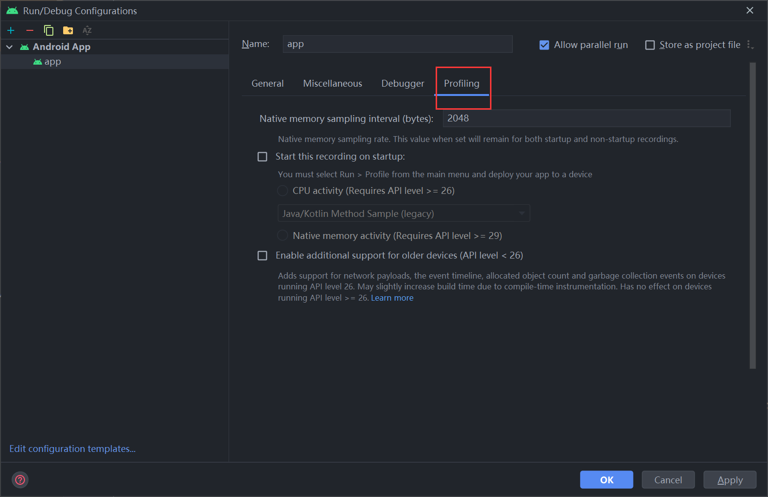 开机自动启动软件怎么关_开机自动启动软件怎么开_android 自动开机
