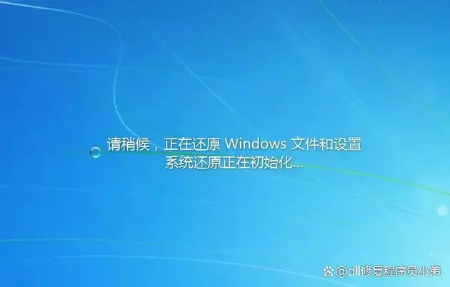 下载qq2012_pc3000下载_glu32.dll下载