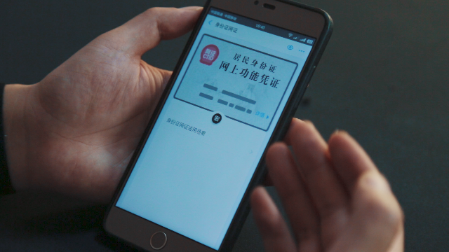 办身份证写证明怎么写_身份证证明内容是_办身份证证明怎么写