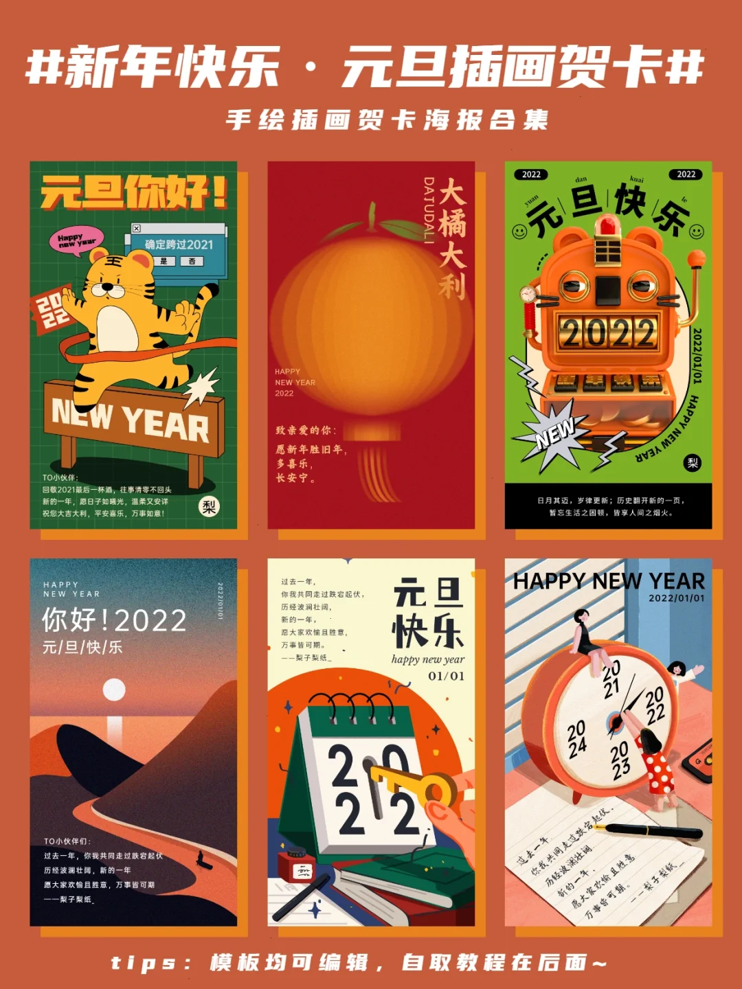 http权威指南目录_weblogic权威指南_指南权威吗