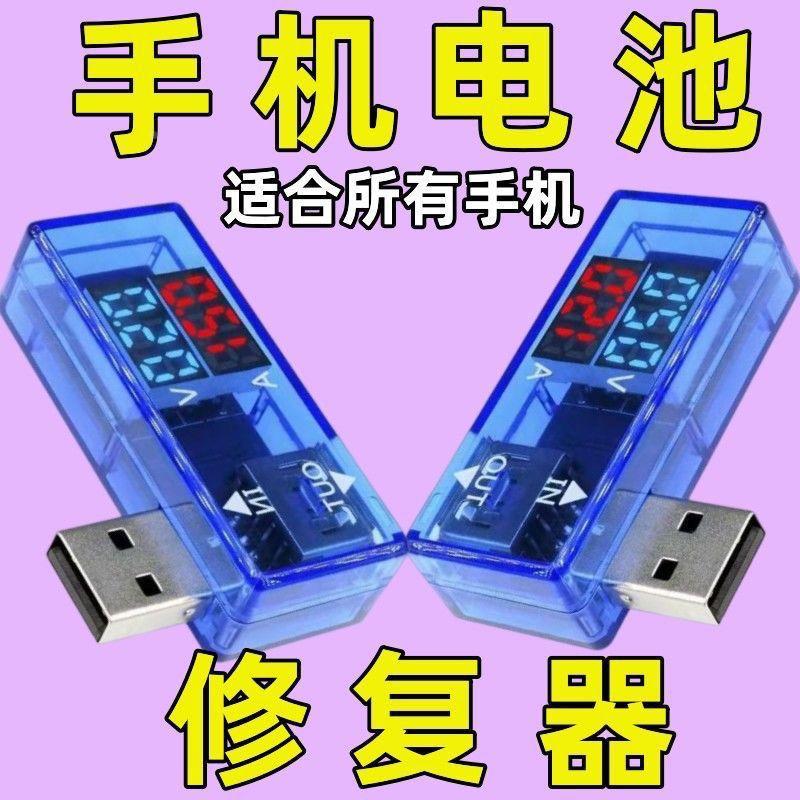 手机耗电快解决方法_手机耗电太厉害怎么办_耗电解决方法手机怎么用