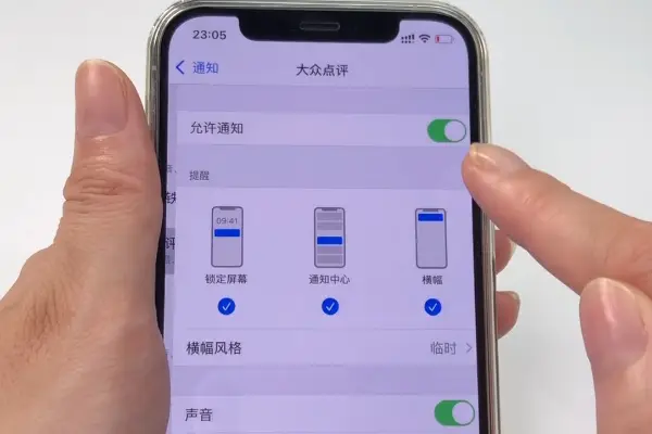 手机耗电太厉害怎么办_手机耗电快解决方法_耗电解决方法手机怎么用