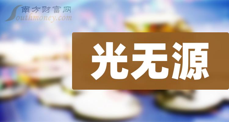 pe一键装机教程_u启动pe一键装机_快启动pe一键装机步骤