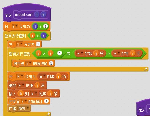 冒泡排序sort_php选择排序 冒泡排序的比较_冒泡排序需要比较次数
