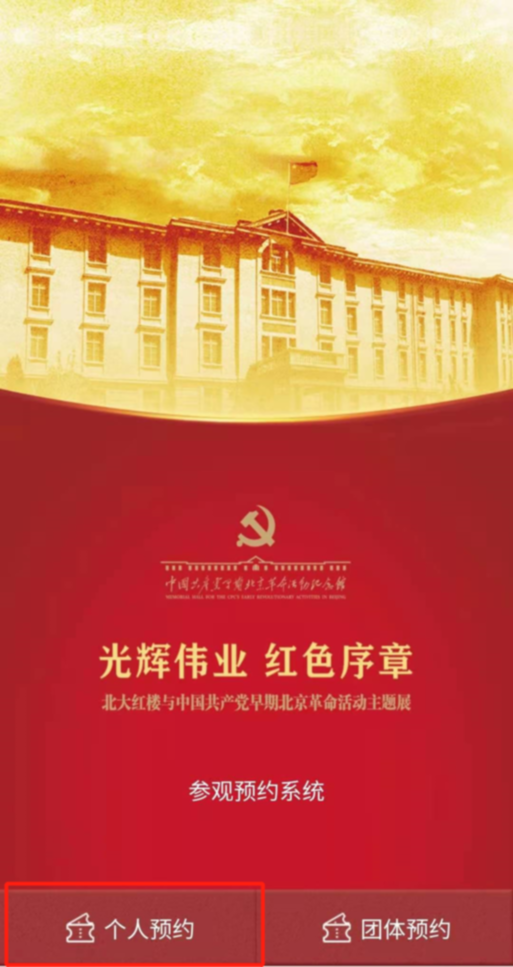 60岁以上身份证号大全_证件号大全身份证_证件号码大全身份证姓名