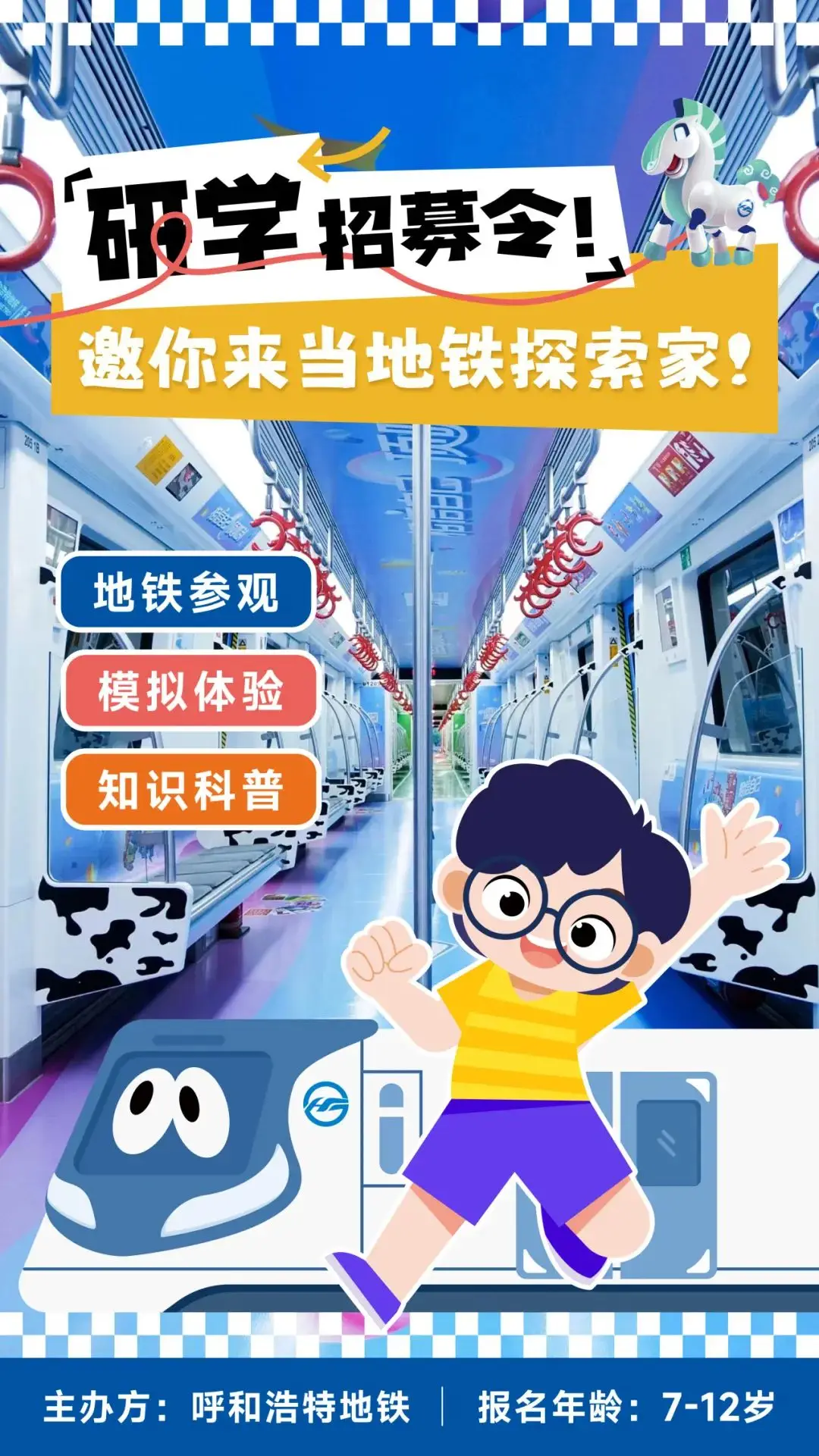 反马赛克软件手机版_反马赛克torch软件安卓_马赛克反版软件手机能用吗