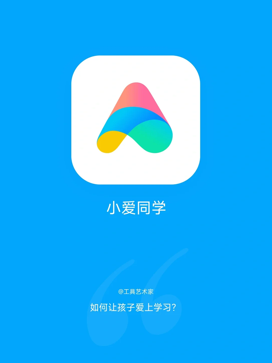 反马赛克torch软件安卓_反马赛克软件手机版_马赛克反版软件手机能用吗