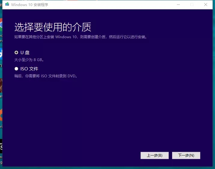 官网windows10下载_msdn官网windows7_windows7msdn