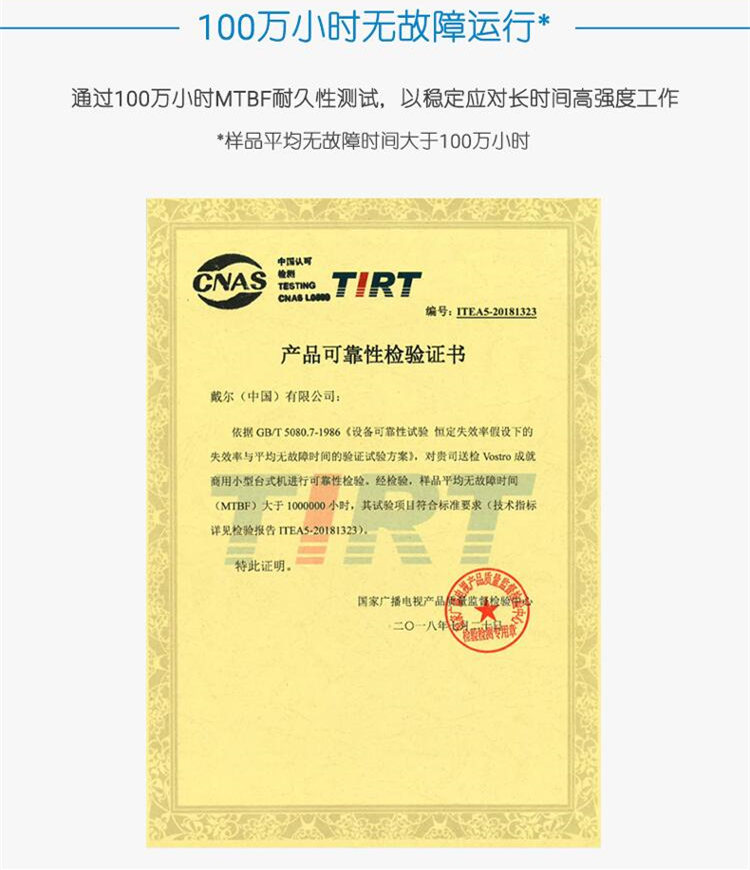 i3淘宝作图配多大内存够用_家用管钳几寸就够用_i3 8100家用办公够用吗