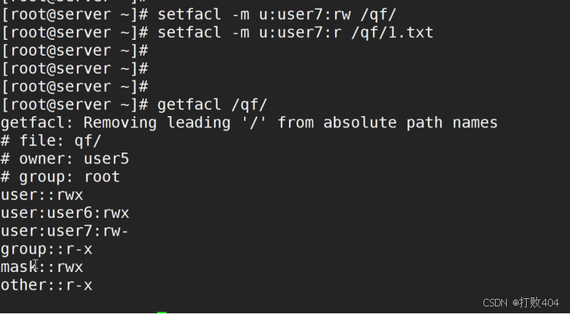 权限linux_linux 用户权限管理_linux用户权限控制