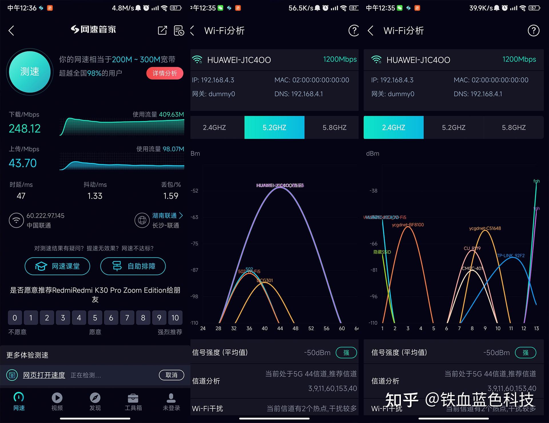 宽带叠加路由器_叠加型宽带_双路由器实现宽带叠加