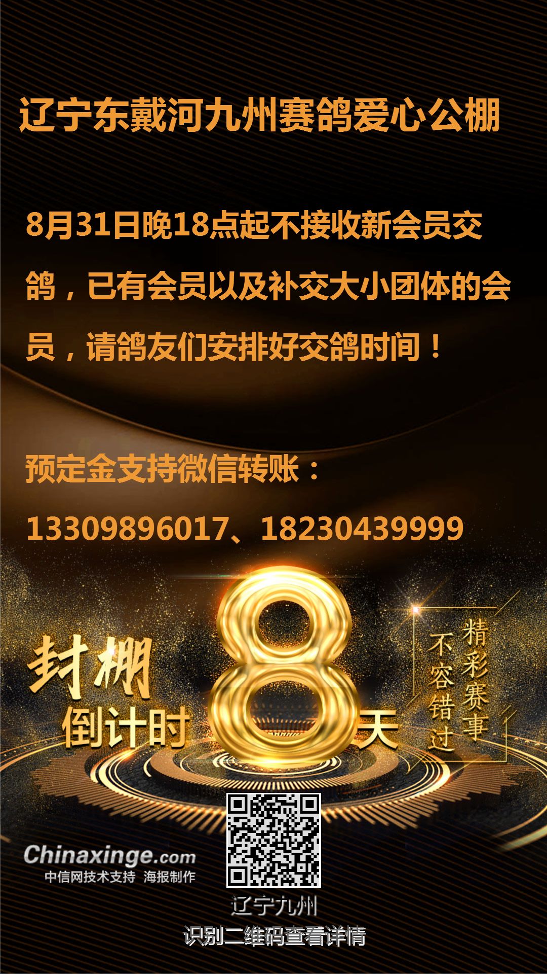 修复胎记要多少钱_修复胃黏膜最有效的药_403 forbidden 修复