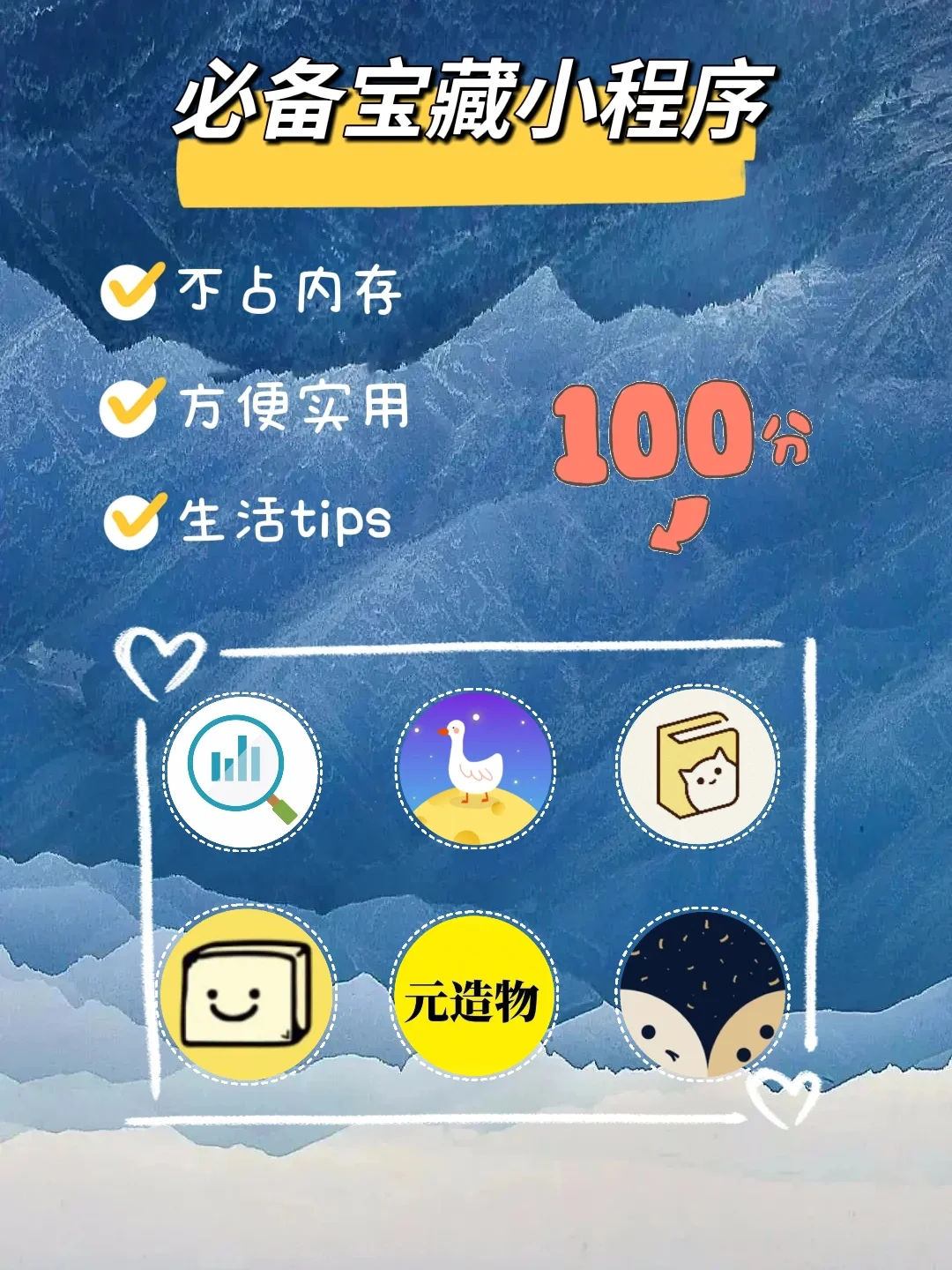 qttabbar汉化版_qttabbar下载_qttabbar