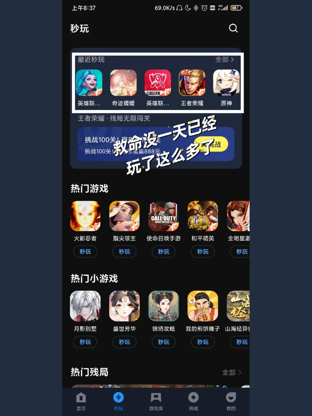 龙腾数据恢复软件注册码_龙腾数据恢复软件免费版_龙腾恢复软件