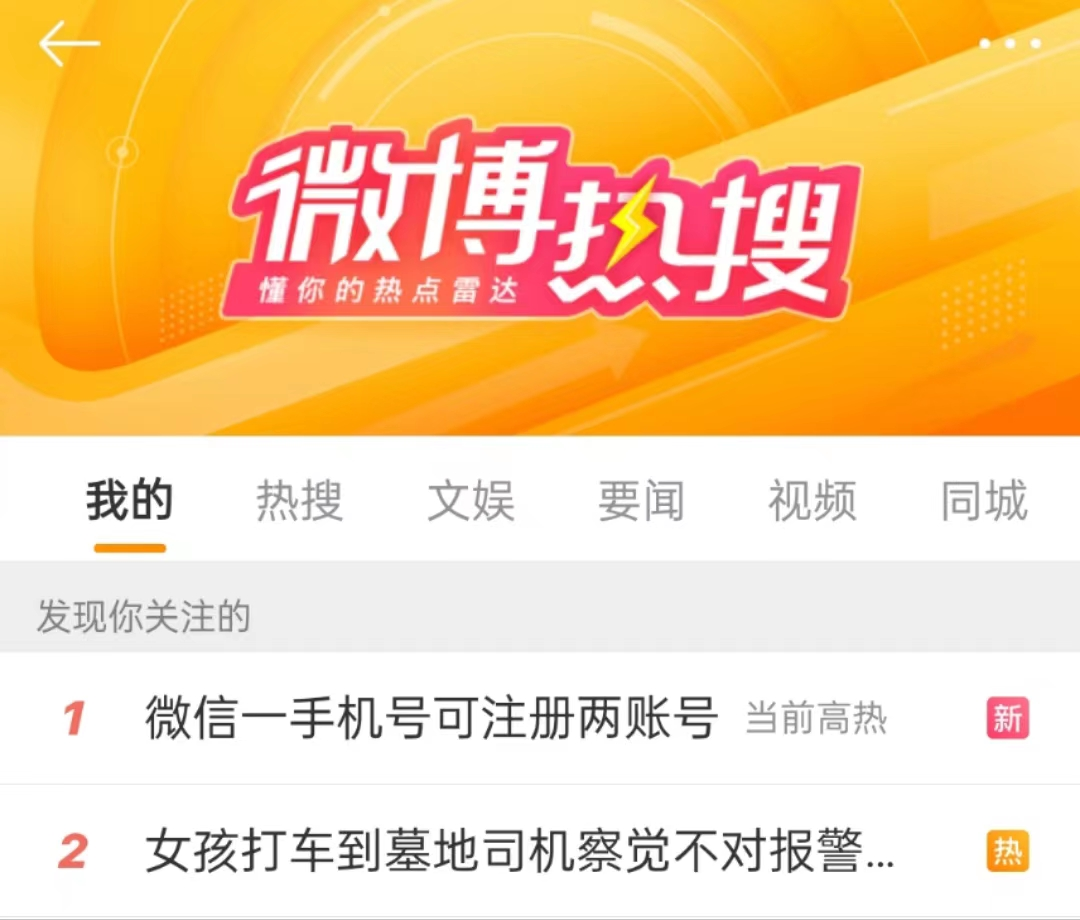 微信撤回消息能恢复吗_能否撤回微信的信息_微信能不能把撤回的消息恢复
