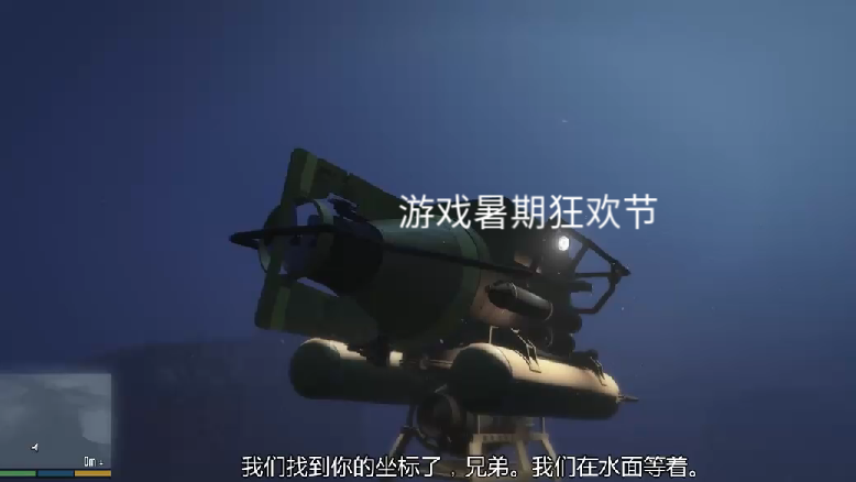 盗版加密狗会过期吗_盗版加密锁检测不到怎么解决_gta5盗版怎么加mod